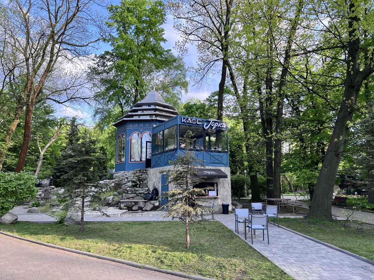 Кафе горка. Владикавказ