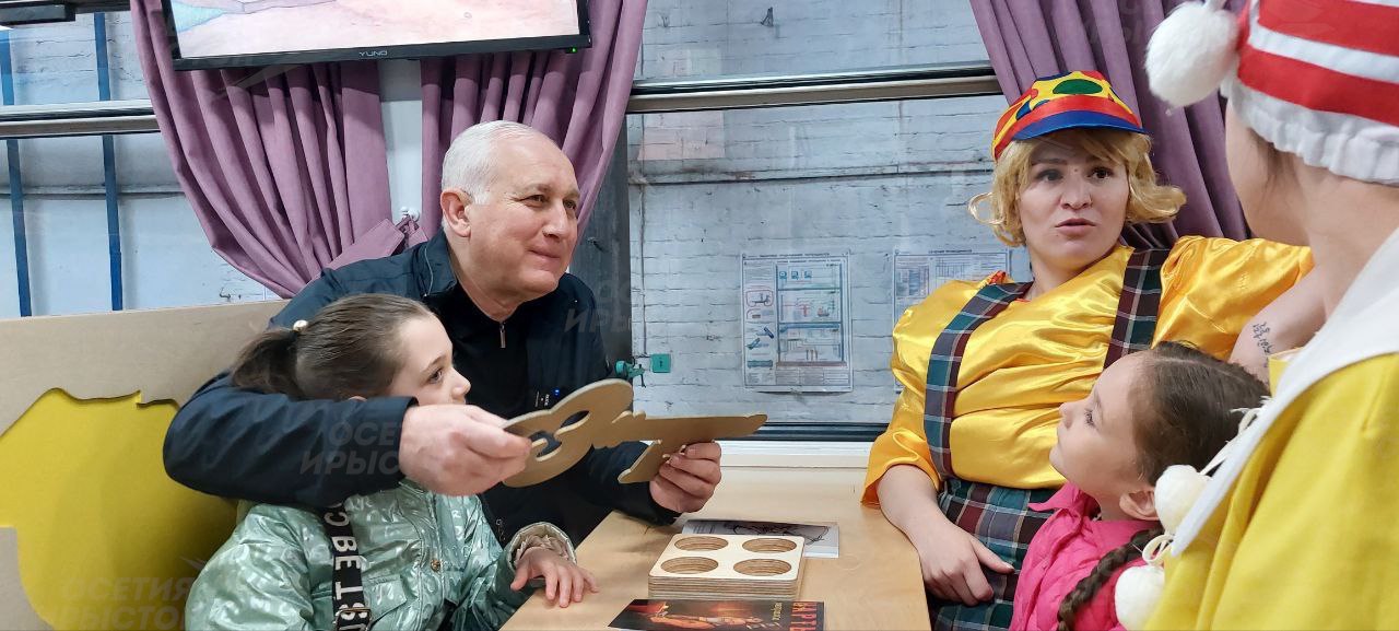 Вагончик счастья