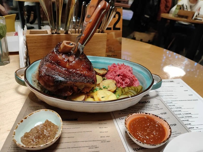 Рульки вверх